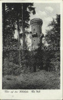 71874442 Kickelhahn Aussichts-Turm Kickelhahn - Ilmenau