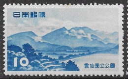 Japan Mnh ** 1953 8,5 Euros - Unused Stamps
