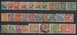 INDOCHINE - 1931-39 - N°YT. 150 à 170 - Série Complète - Oblitéré / Used - Usati