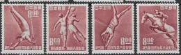 Japan Mlh * Sports Set (180 Euros) 1950 - Ongebruikt