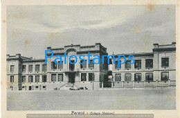 229863 ARGENTINA ENTRE RIOS PARANA SCHOOL ESCUELA NACIONAL POSTAL POSTCARD - Argentine