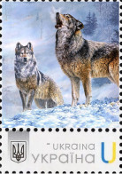 Ukraine 2023, Fauna, Wolves, Art, 1v - Ukraine