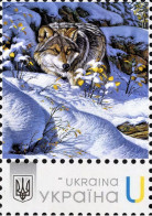 Ukraine 2023, Fauna, Wolves, Art, 1v - Ukraine