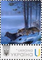 Ukraine 2023, Fauna, Wolves, Art, 1v - Ukraine