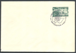 .Yugoslavia, 1964-10-24, Macedonia, Skopje, Day Of United Nations, Special Postmark - Autres & Non Classés