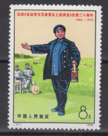 PR CHINA 1972 - Yenan Forum MNH** XF - Unused Stamps