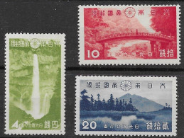 Japan Mnh ** 1938 64 Euros (small Value Missing In Complete Set) - Nuovi