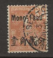 1906 USED Mong-tzeu Yvert 25 - Oblitérés