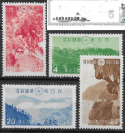 Japan Mnh ** Complete 1941 Set 70 Euros - Neufs