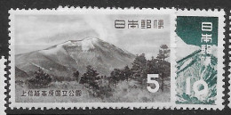 Japan Mnh ** Complete 1954 Set 11 Euros - Unused Stamps