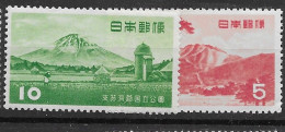 Japan Mnh ** Complete 1953 Set 14,60 Euros - Ongebruikt