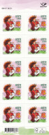 Estonia 2024 - Children's Stamps - Three Jolly Fellows (01.06.2024) - Estonia