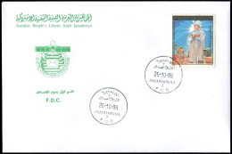 LIBYA 1988 America Aggression Gaddafi (FDC) #4 - Libia