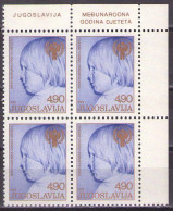 Yugoslavia 1979 - International Year Of The Child - Mi 1779 - MNH**VF - Nuevos
