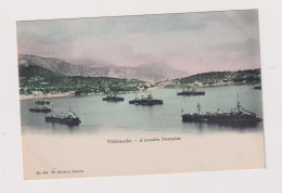 FRANCE - Villefranche Unused Vintage Postcard - Villefranche-sur-Mer