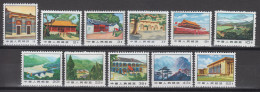 PR CHINA 1971-1972 - Revolutionary Sites  MNH** XF - Unused Stamps