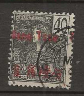 1906 USED Mong-tzeu Yvert 27 - Used Stamps
