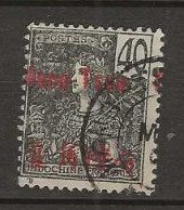 1906 USED Mong-tzeu Yvert 27 - Gebraucht