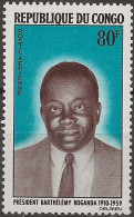 Congo, Poste Aérienne N°34** (ref.2) - Ongebruikt