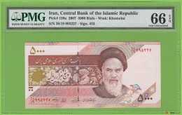 Voyo IRAN 5000 Rials 2007 P150a B281a 38/19 UNC Chomeini PMG66 EPQ Slab - Iran