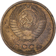Monnaie, Russie, 2 Kopeks, 1967 - Rusia