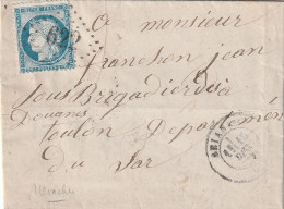 Lettre De Briançon à Toulon LAC - 1849-1876: Klassik