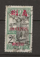 1919 USED Mong-tzeu Yvert 65 - Used Stamps
