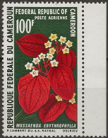 Cameroun, Poste Aérienne N°83** (ref.2) - Cameroon (1960-...)
