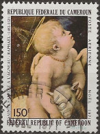 Cameroun, Poste Aérienne N°195 (ref.2) - Kamerun (1960-...)