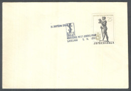 .Yugoslavia, 1964-11-06, Slovenia, Ljubljana, Assembly Of The Standing Conference Of Cities, Special Postmark - Sonstige & Ohne Zuordnung