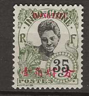 1908 MH Mong-tzeu Yvert 43 - Ungebraucht