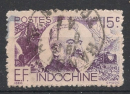 INDOCHINE - 1944 - N°YT. 259 - Lannessan 15c Violet-brun - Oblitéré / Used - Usati