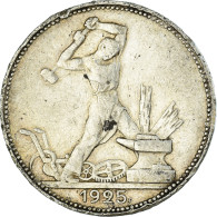 Monnaie, Russie, 50 Kopeks, 1925 - Russia