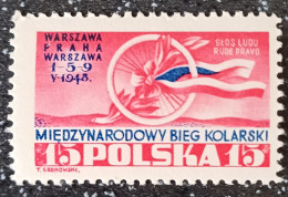 1948. Warsaw-Prague-Warsaw International Bicycle Race. M.N.H - Nuevos