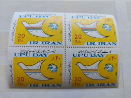 روز جهانی پست  ۱۳۶۳ World Post Day 1984 - Iran