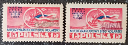 1948. Warsaw-Prague-Warsaw International Bicycle Race. GROSZY Overprint. M.N. - Unused Stamps