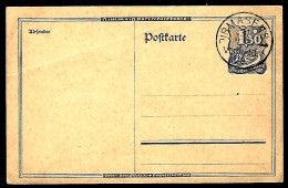 DEUTSCHES REICH - GANZSACHE - ENTIER POSTAL - 1923 - PIRMASENS  - Autres & Non Classés