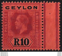 1912 Ceylon Giorgio V 10r Purple And Black/red Bf MNH SG N. 318 - Autres & Non Classés