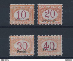 1917 Pechino, Segnatasse D'Italia Soprastampati Pechino, N° 1/4 MNH** - Other & Unclassified