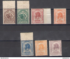 1903 Somalia , Testa Di Elefante E Di Leone , Valori In Besa Ed In Anna, N° 1/7 - Somalia
