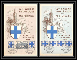 1327a Lot De 2 Carte Maximum France N°1180 Armoiries De Villes. Marseille Fdc Premier Jour Edition Parison 15/11/1958 - 1950-1959