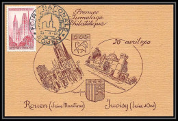 1167/ Carte Maximum (card) France N°1129 Cathédrale De Rouen (eglise Church) 1960 Foire - 1950-1959