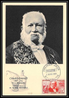 0864/ Carte Maximum (card) France N°1017 Louis De Bernigaud Soie Artificielle 1955 Fdc (premier Jour) Edition Bourgogne - 1950-1959
