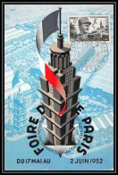 0518/ Carte Postale (postcard) France N°815 Général Leclerc Foire De Paris 1948  - Cachets Commémoratifs