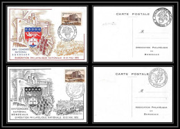 0631/ Cartes (cards) France N°873 Château (castle) De Châteaudun Lot De 2 Cartes 1951 Congrès National Bordeaux  - Gedenkstempel