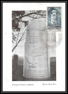 0476/ Carte Maximum (card) France N°788 Borne à Sainte-Mère-Eglise 10/7/1947 Cogné Sculpteur B3 Hébé - 1940-1949
