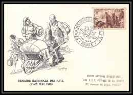 0362/ Carte Maximum (card) France N°737 Victimes De Guerre Des PTT Semaine Nationale 1945  - Commemorative Postmarks