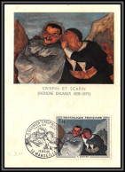 2014/ Carte Maximum (card) France N°1494 Tableau (Painting) Crispin Et Scapin, De Daumier Edition Bourse Mediteranée - Autres & Non Classés
