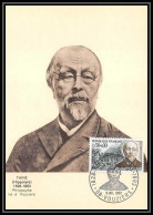 1960/ Carte Maximum (card) France N°1475 Hippolyte Taine Vouziers Philosophe Fdc Premier Jour Edition Parison 1966 - 1960-1969