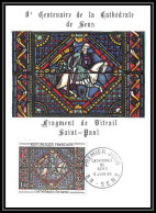 1817/ Carte Maximum France N°1427 TABLEAU (PAINTING) St Paul Sur Le Chemin De Damas Fdc Premier Jour Parison 1965 - Sonstige & Ohne Zuordnung